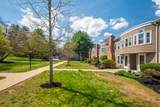 75 Page Rd - Photo 24