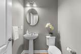 57 Townsend Blvd - Photo 7