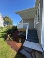 7 Fields Drive - Photo 5