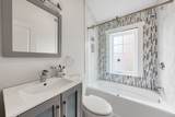209 Green - Photo 21