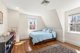 9 Farrar Street - Photo 19