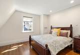 9 Farrar Street - Photo 20