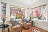 9 Farrar Street - Photo 5