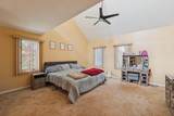 292 Island St - Photo 10