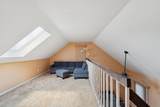 292 Island St - Photo 11