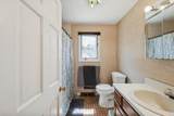 292 Island St - Photo 7