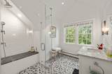 535 Washington Street - Photo 28