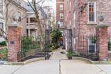 16 Chauncy Street - Photo 13