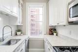 16 Chauncy Street - Photo 7