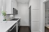 12 Hereford St. - Photo 4