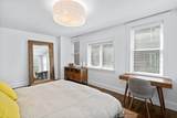 290 North St - Photo 12