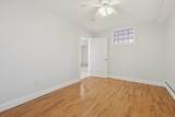 30 Cushing St - Photo 5