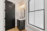 165 River St - Photo 14