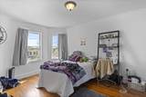 69 Westmoreland St - Photo 11