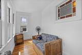 69 Westmoreland St - Photo 14