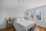69 Westmoreland St - Photo 8