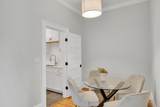 1485 Beacon Street - Photo 4