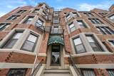 26 Commonwealth Ter - Photo 3