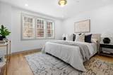 92 Sewall Ave - Photo 7