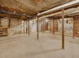 19 Hosmer St - Photo 34