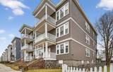 19 Hosmer St - Photo 5