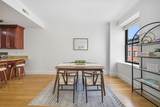 55 Temple Pl - Photo 5