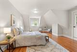 91 University Rd - Photo 23