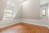 91 University Rd - Photo 29