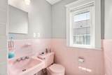 204 School St - Photo 14