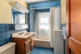 204 School St - Photo 18
