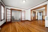 204 School St - Photo 3