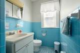 204 School St - Photo 8