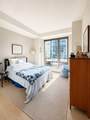 133 Seaport Blvd - Photo 16