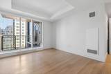 133 Seaport Blvd - Photo 15
