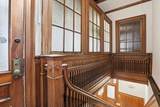 45 Main St - Photo 10