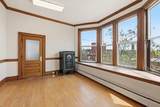 45 Main St - Photo 2