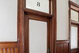 45 Main St - Photo 10