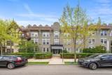 1738 Commonwealth Ave - Photo 2