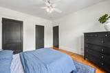 1738 Commonwealth Ave - Photo 6