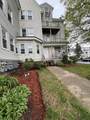 540 Cherry - Photo 2