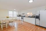20 Gay St. - Photo 13