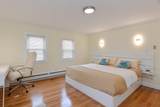 20 Gay St. - Photo 4