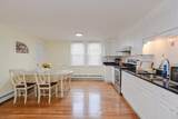 20 Gay St. - Photo 7