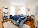 91 Tremont - Photo 5