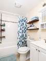 91 Tremont - Photo 8