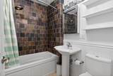 102 Old Harbor Street - Photo 14