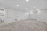 102 Old Harbor Street - Photo 17