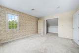 3 Oak View Ter - Photo 23