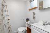 8 Colliston Rd - Photo 11