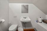 91 Wyman St - Photo 12